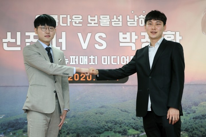 11월에도 계속된다! 남해에서 펼쳐지는 신진서vs박정환 라이벌 대결!